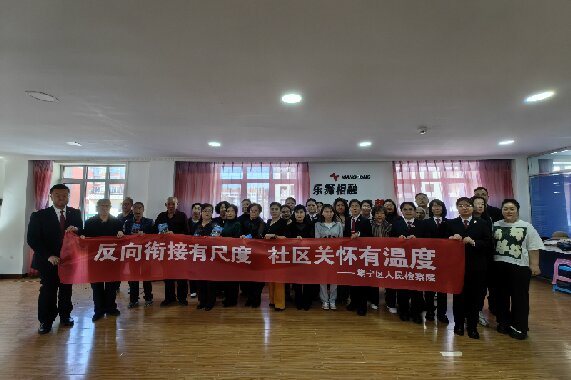 改1.jpg