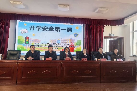 �����커�硿  ���취˾��δ��������  ���������׼�ʹ�