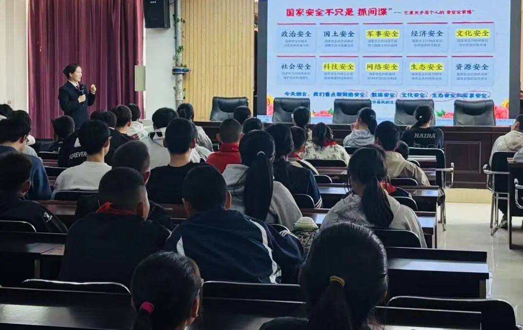 �커��ѿ ����δ�� | ȫ����Ұ�ȫ�����ա��������շ���У԰  �������갲ȫ����